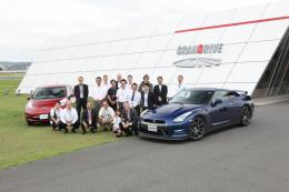 Event report: NCCJ excursion to Nissan Oppama Plant